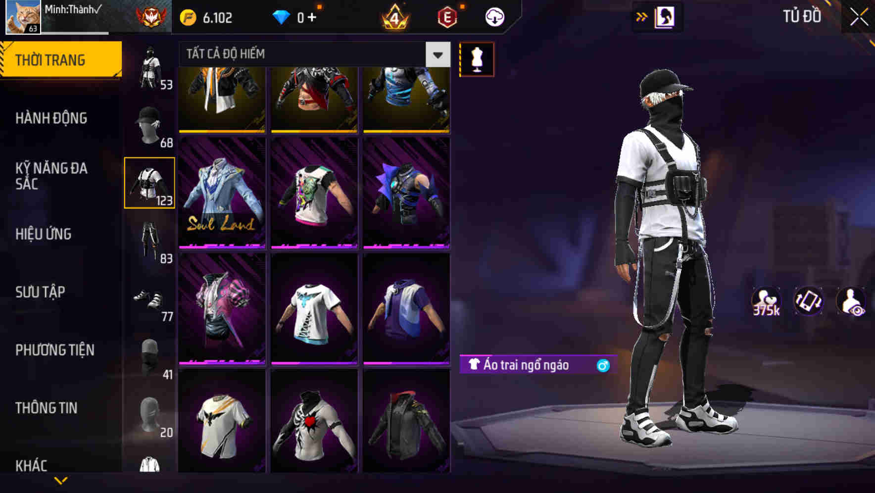 Thumbnail 63