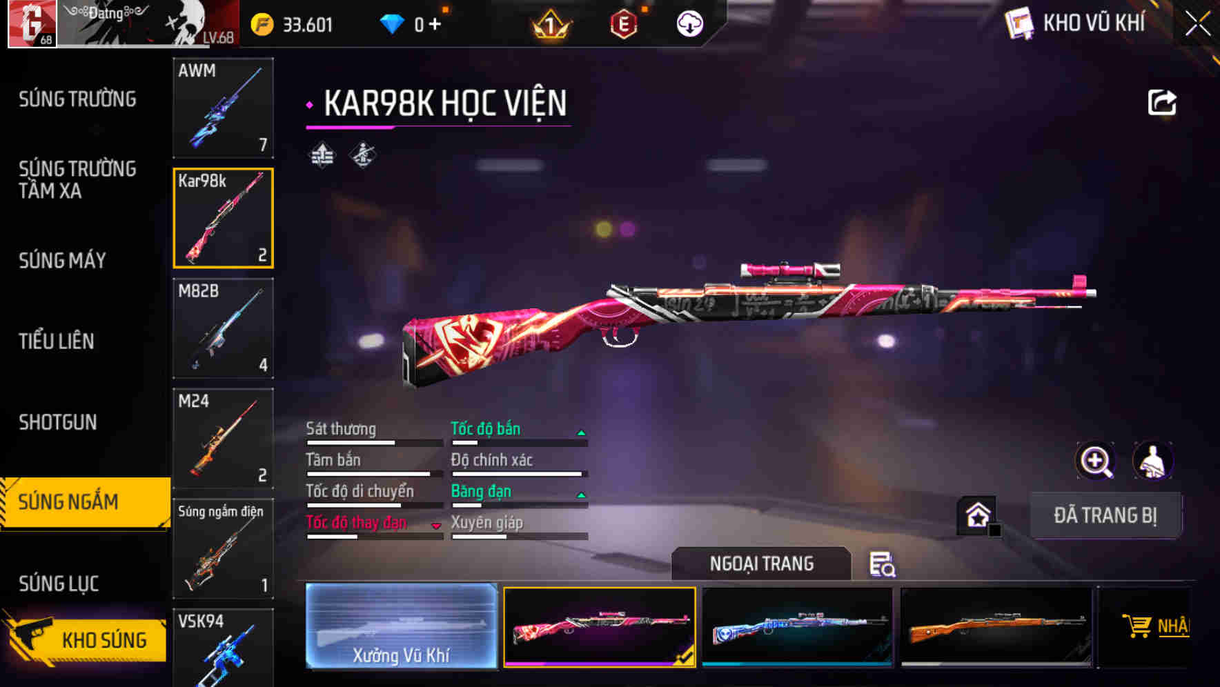 Thumbnail 42