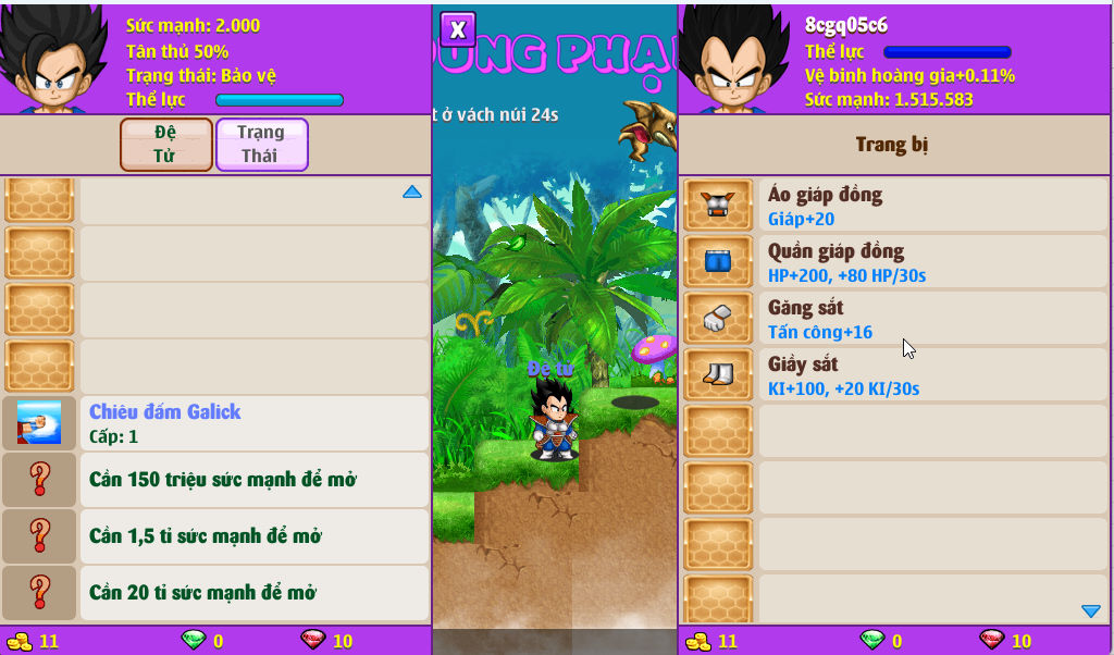 Account #55019