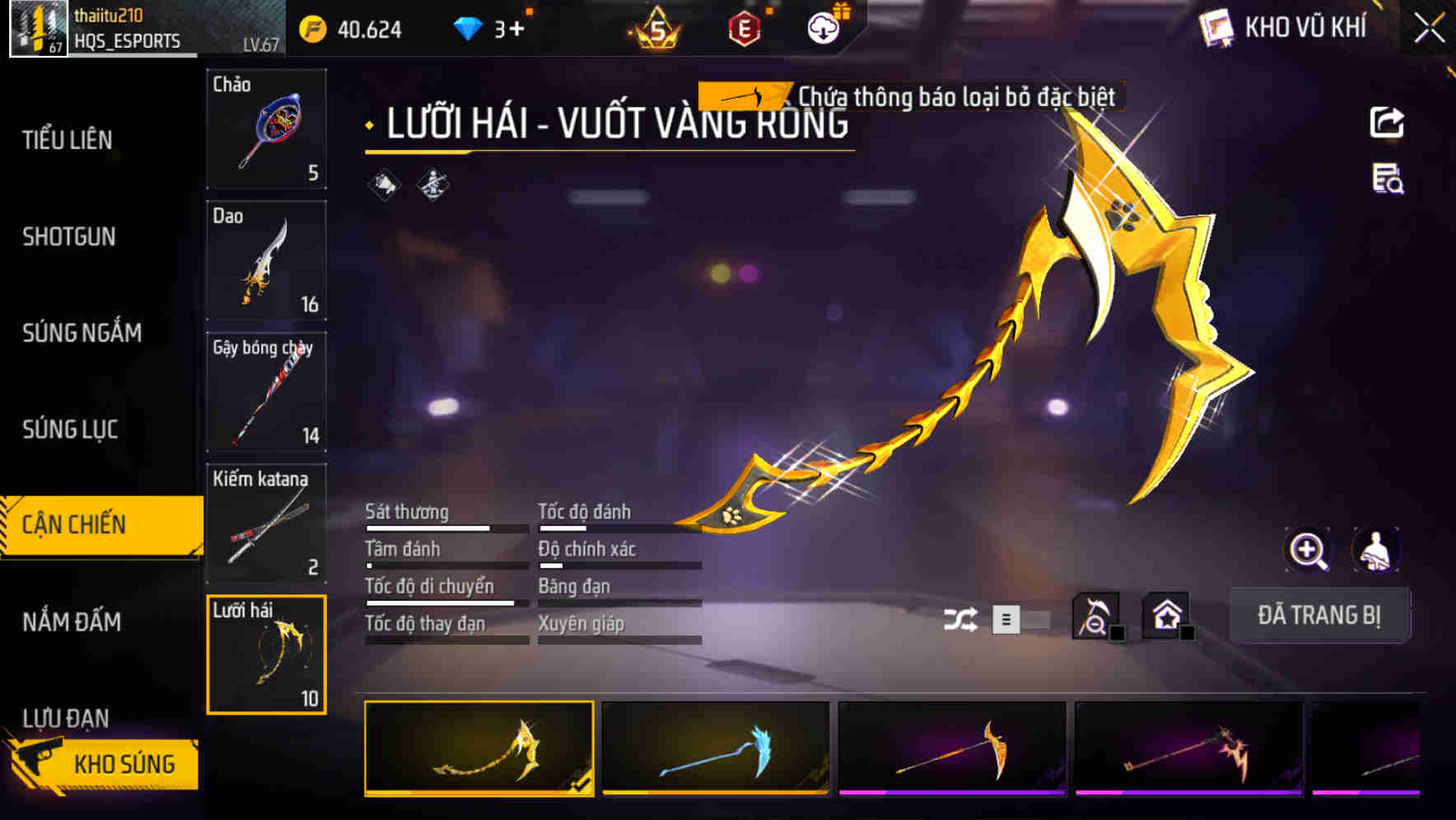 Thumbnail 55