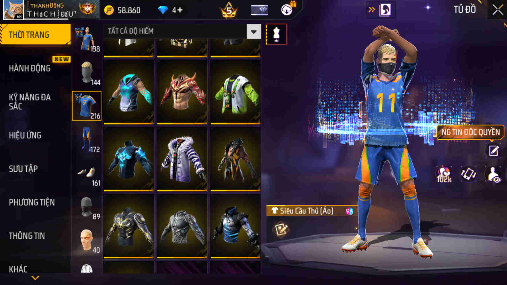 Thumbnail 79