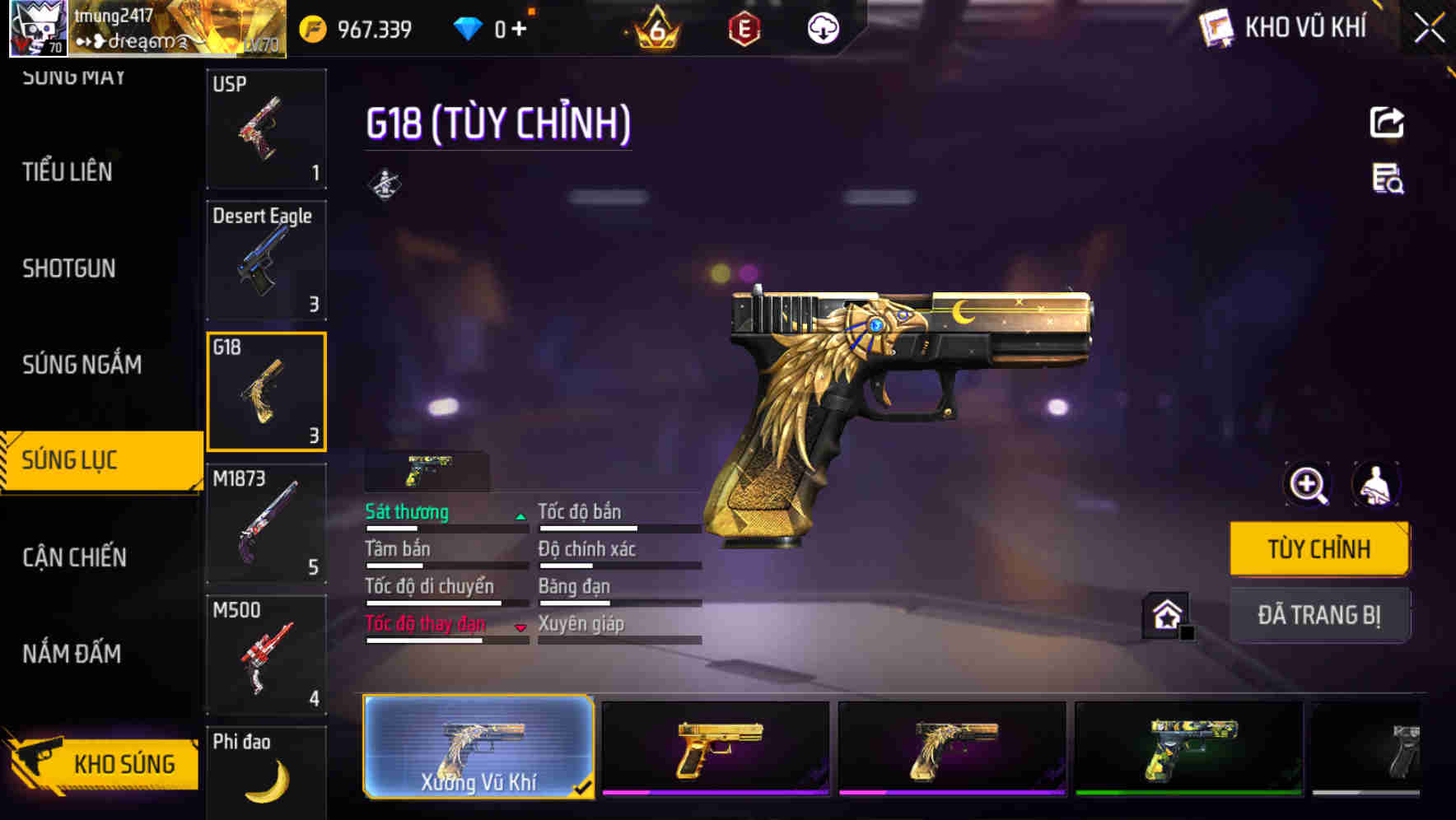 Thumbnail 52