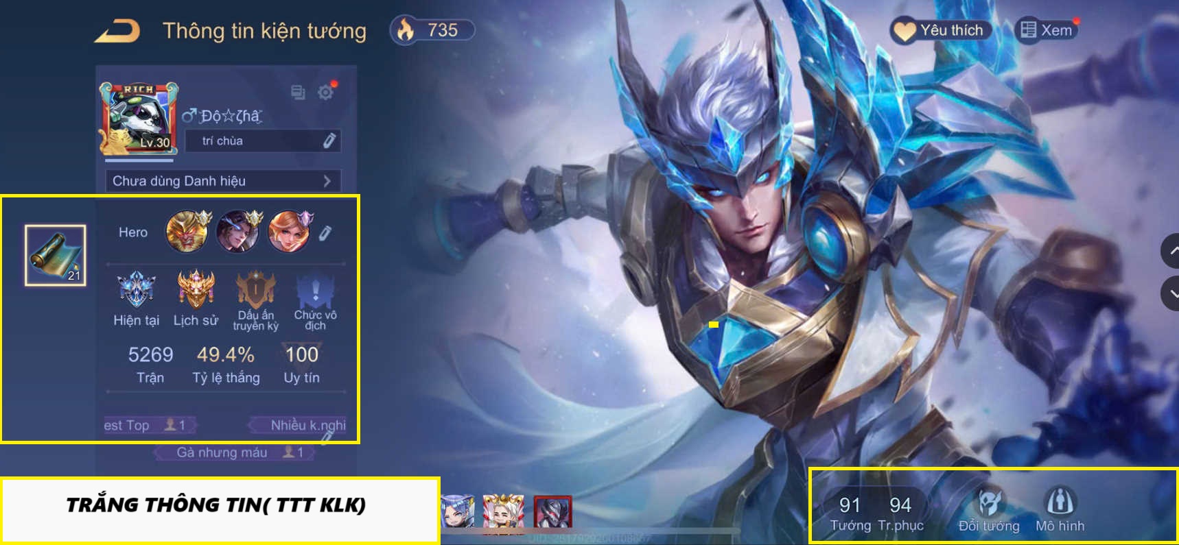 Account #26915
