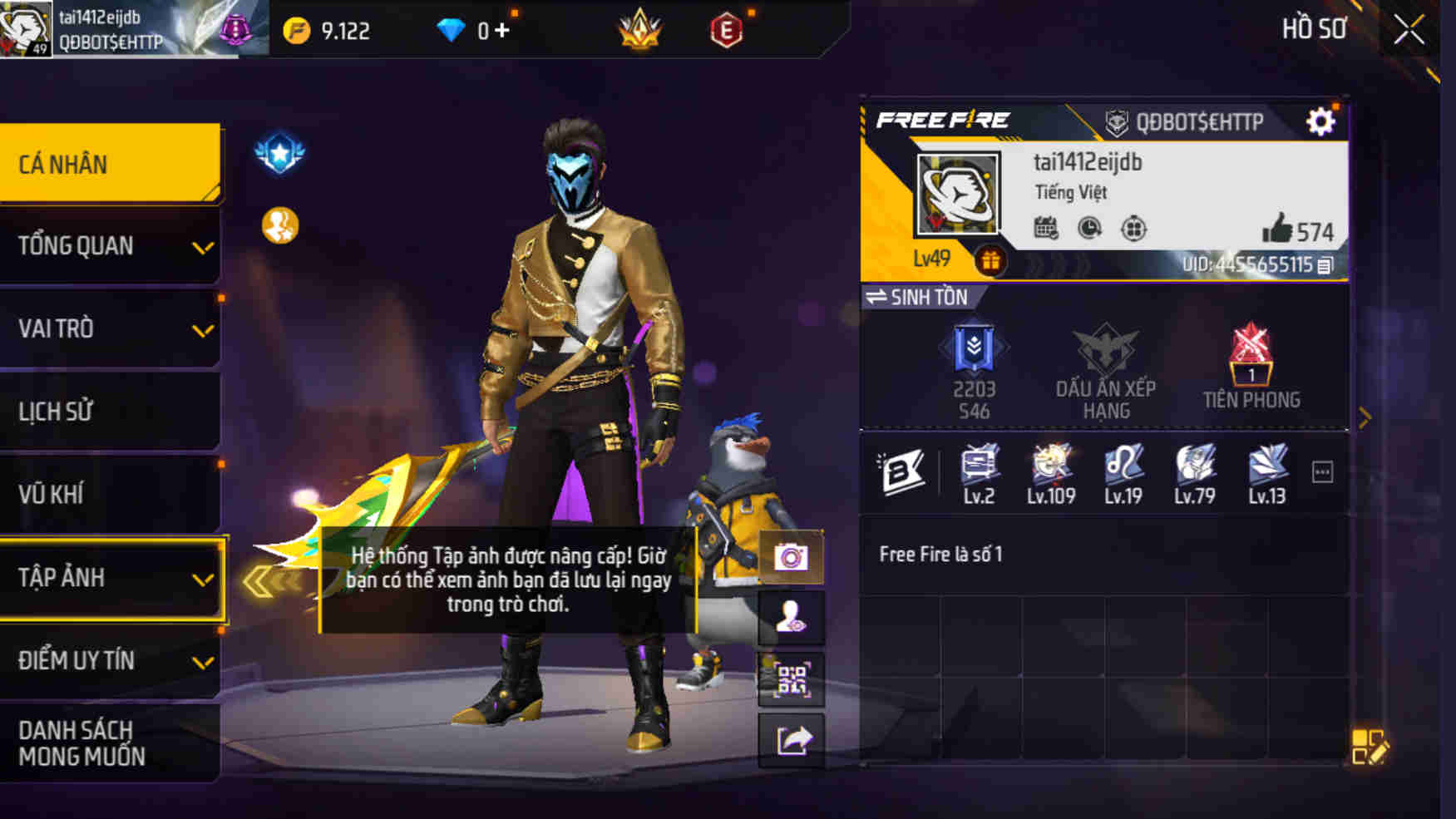 Account #29987