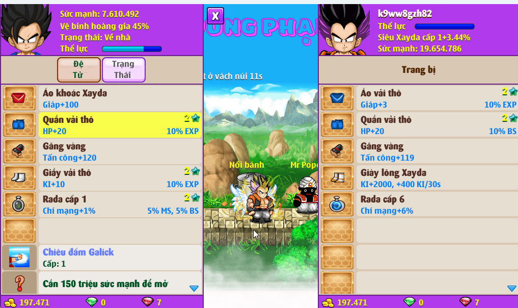 Account #54446