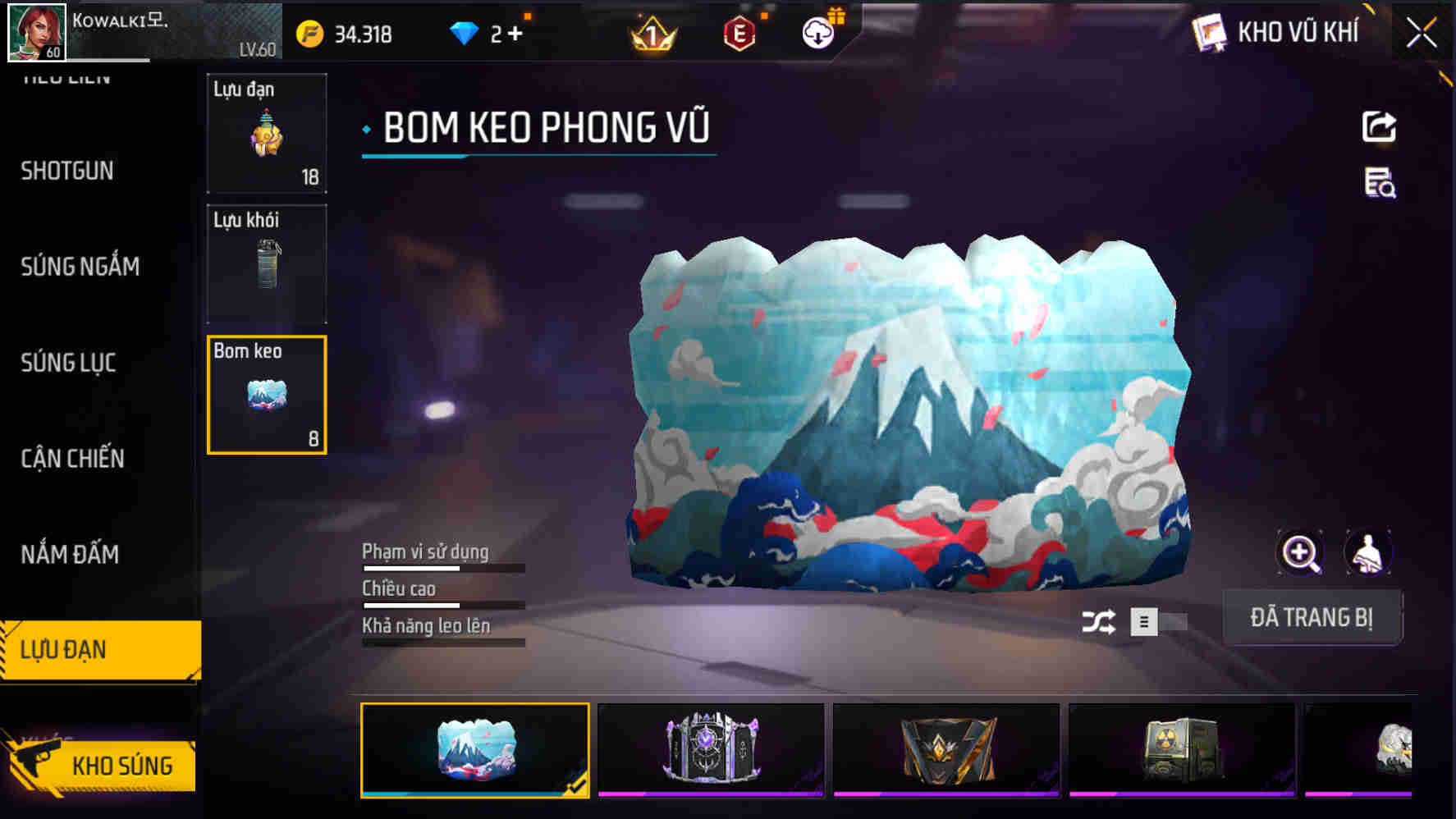 Thumbnail 46