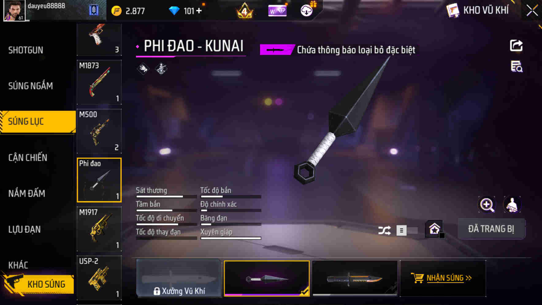 Thumbnail 42