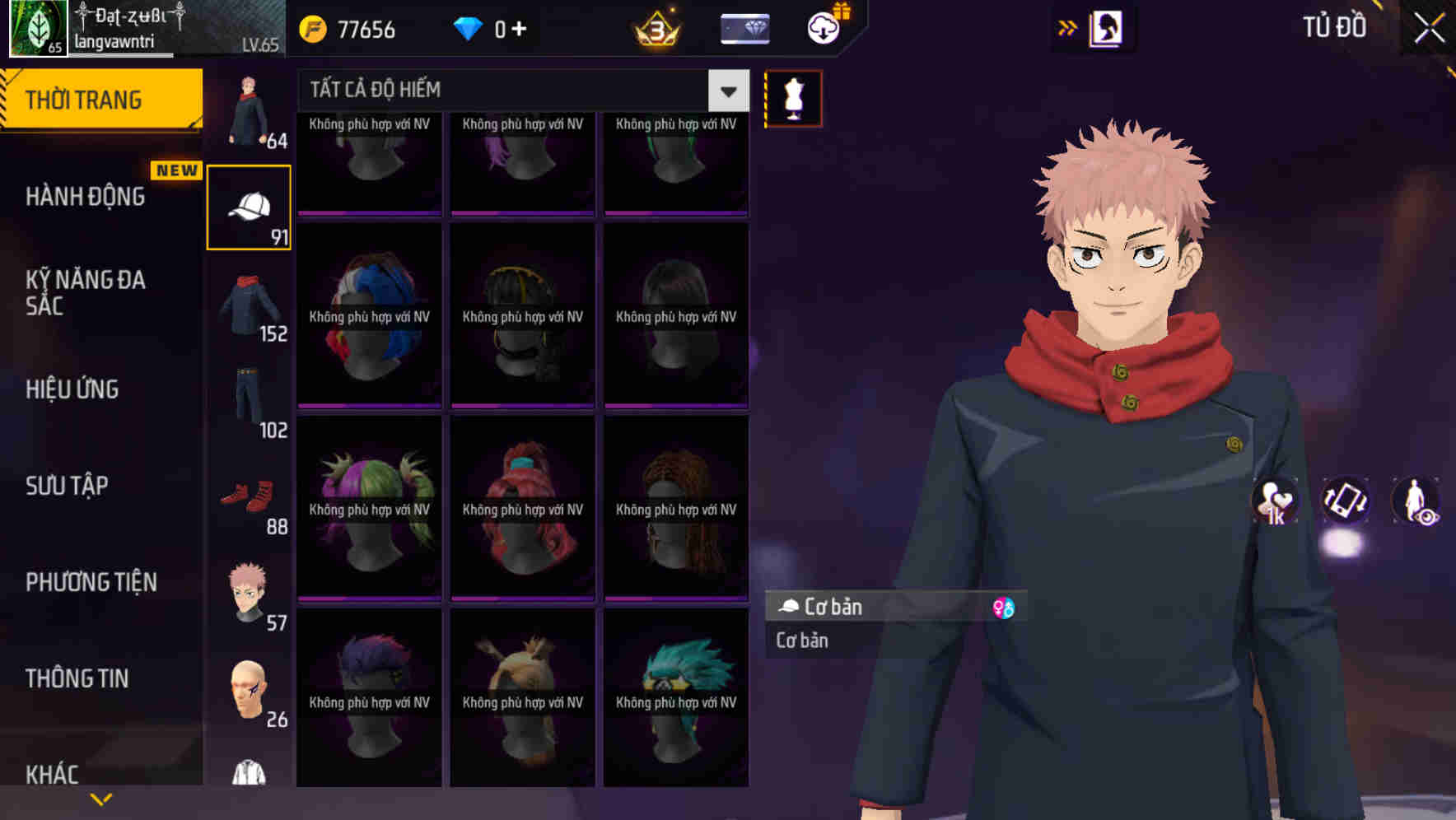 Thumbnail 69