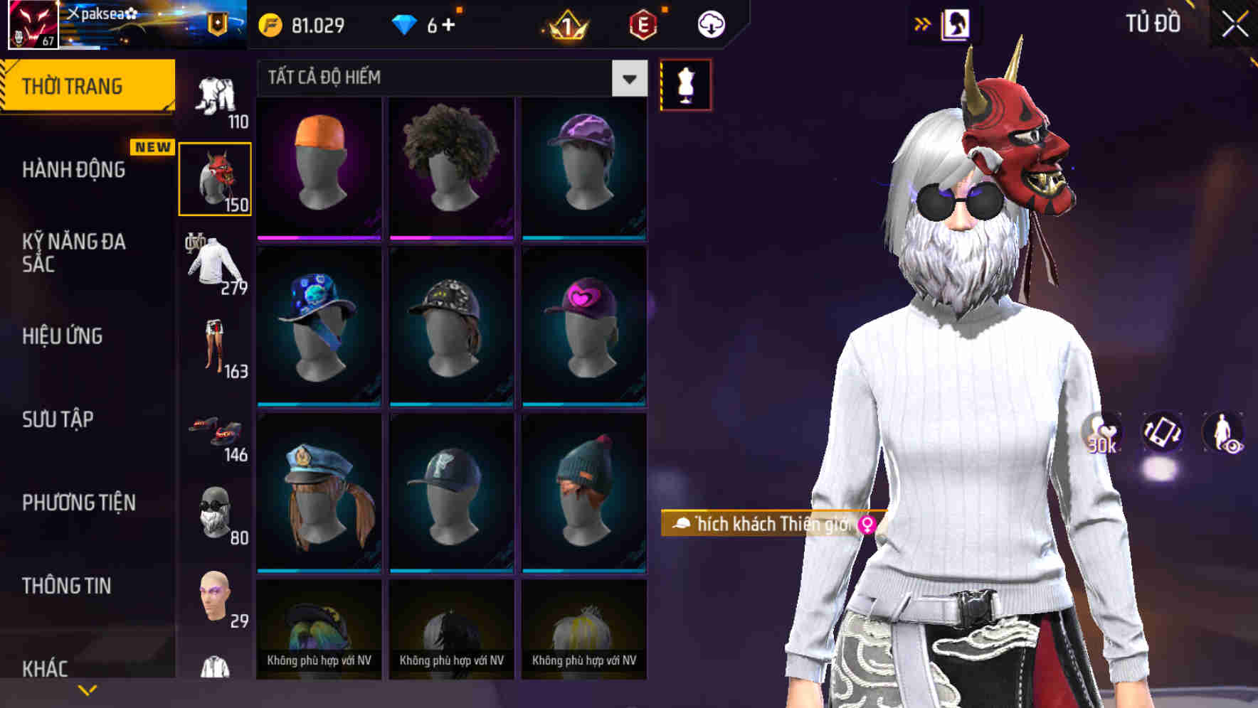 Thumbnail 69