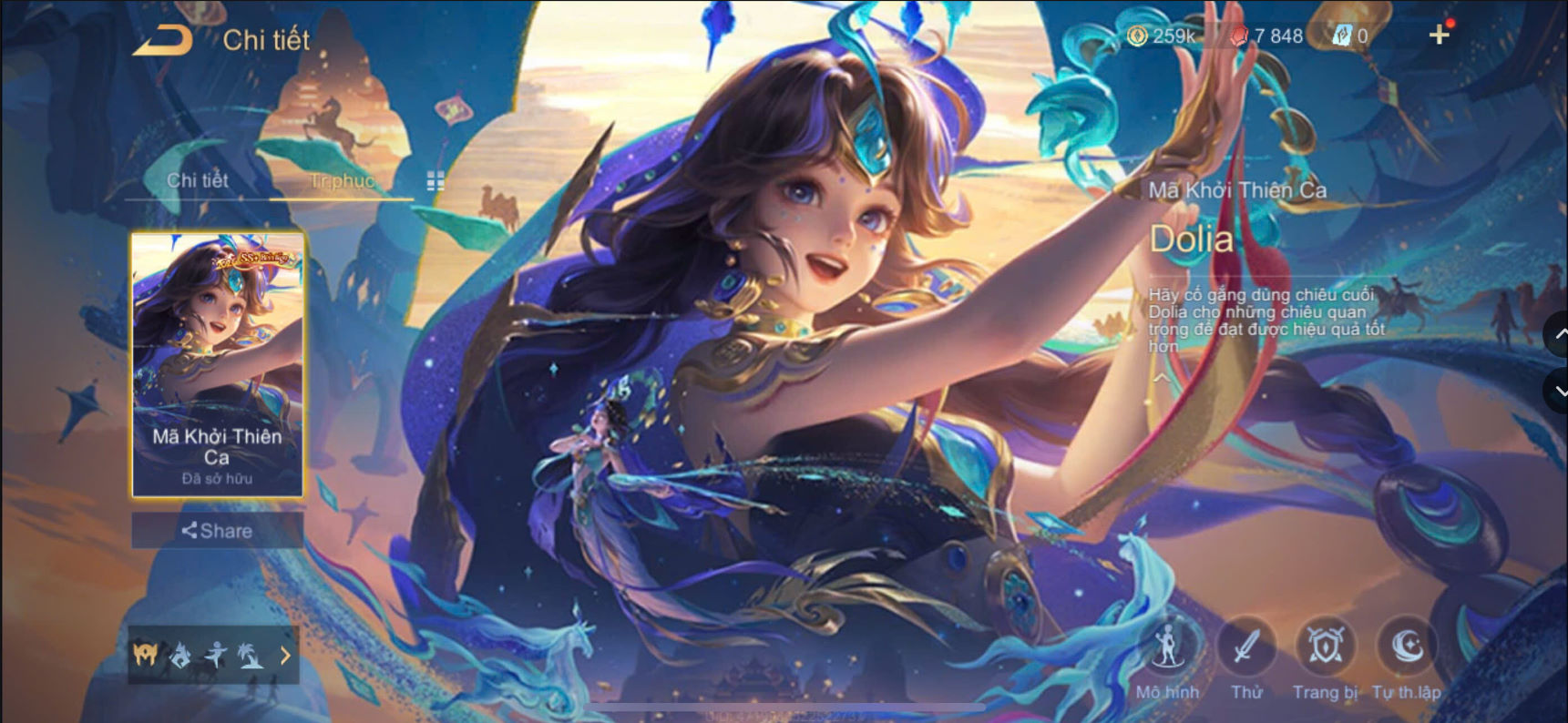 Thumbnail 23