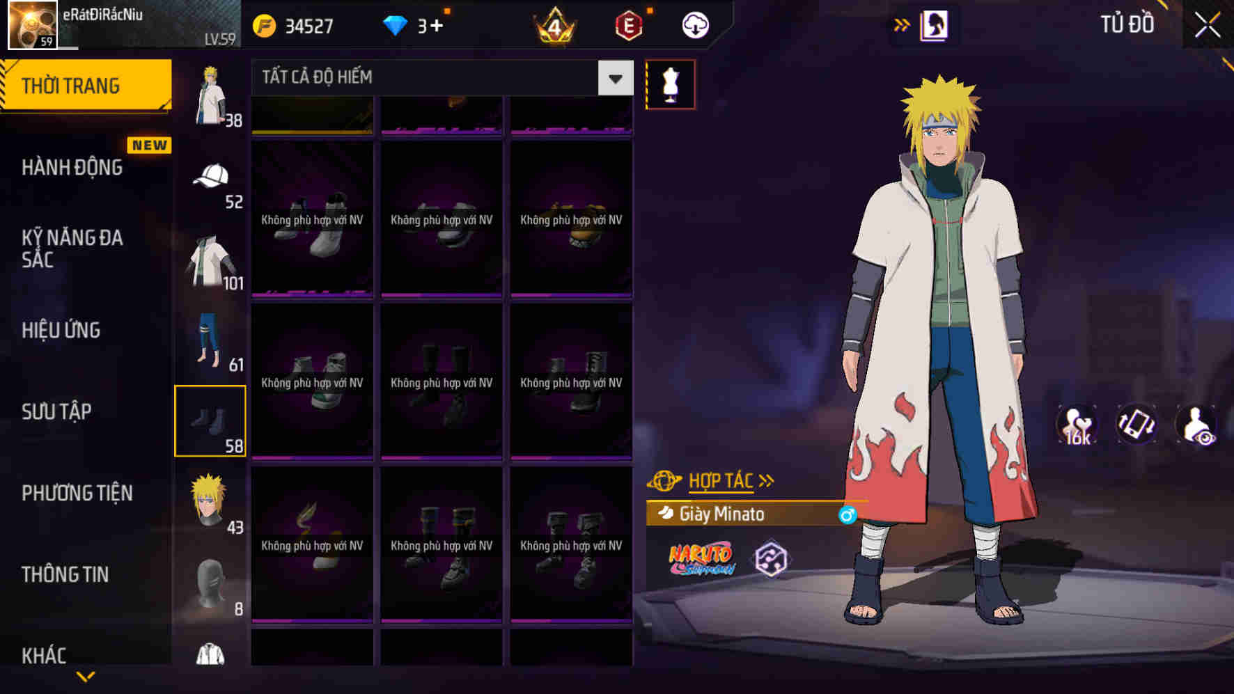 Thumbnail 75