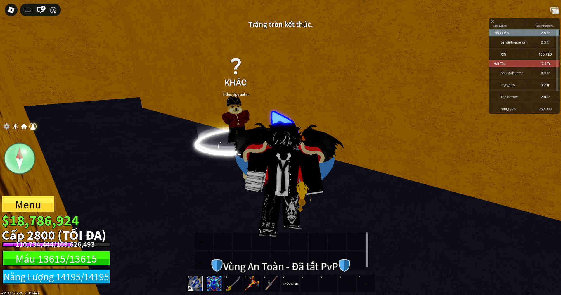 Account #48122