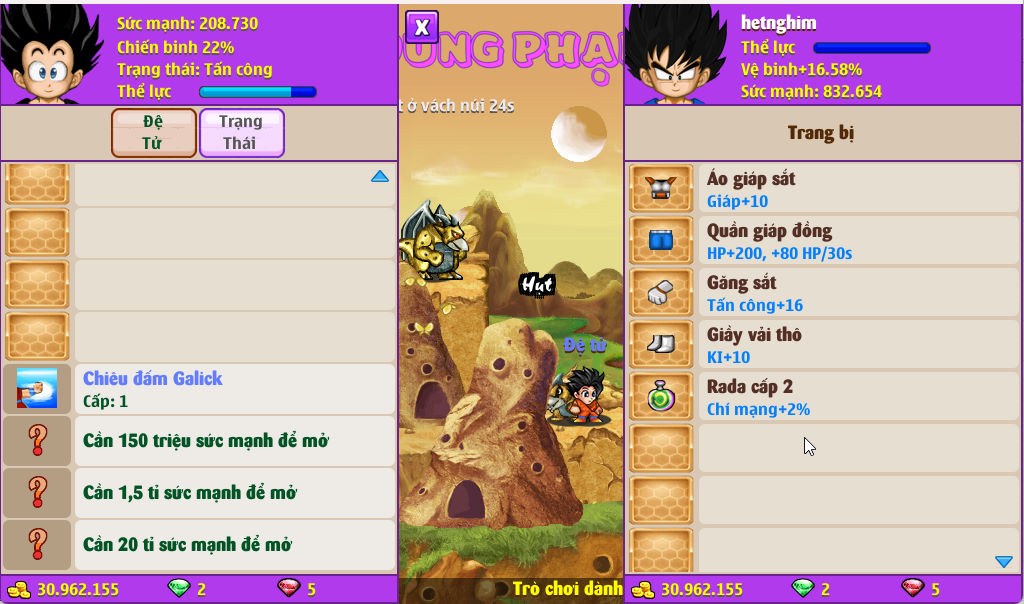 Account #55292