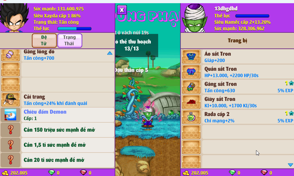 Account #58708