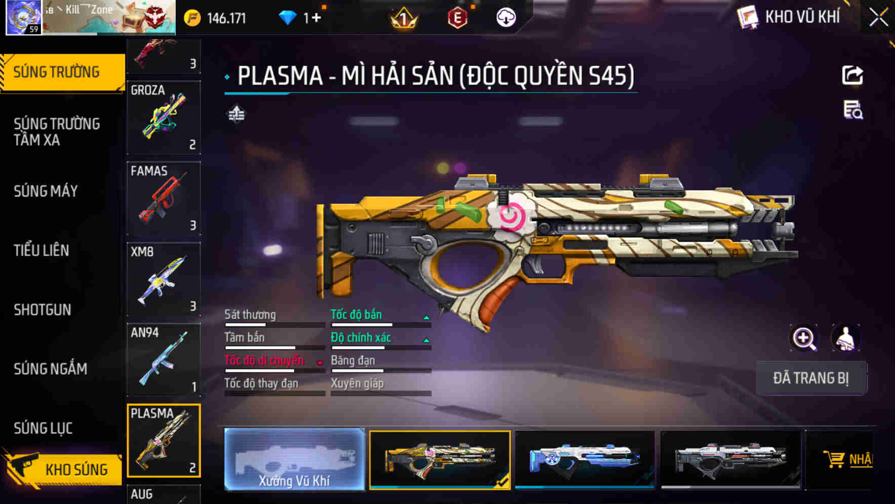 Thumbnail 12