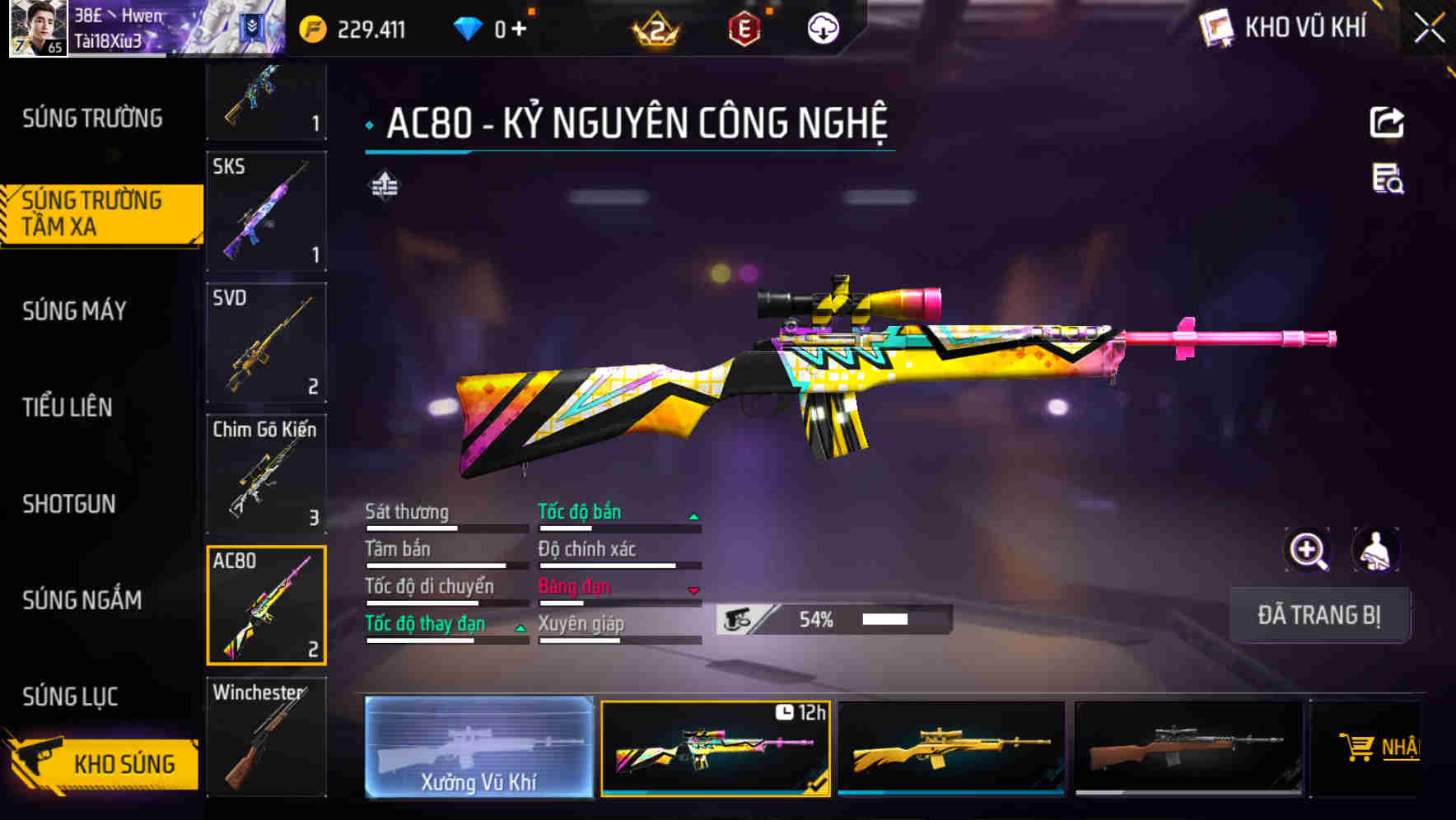 Thumbnail 19