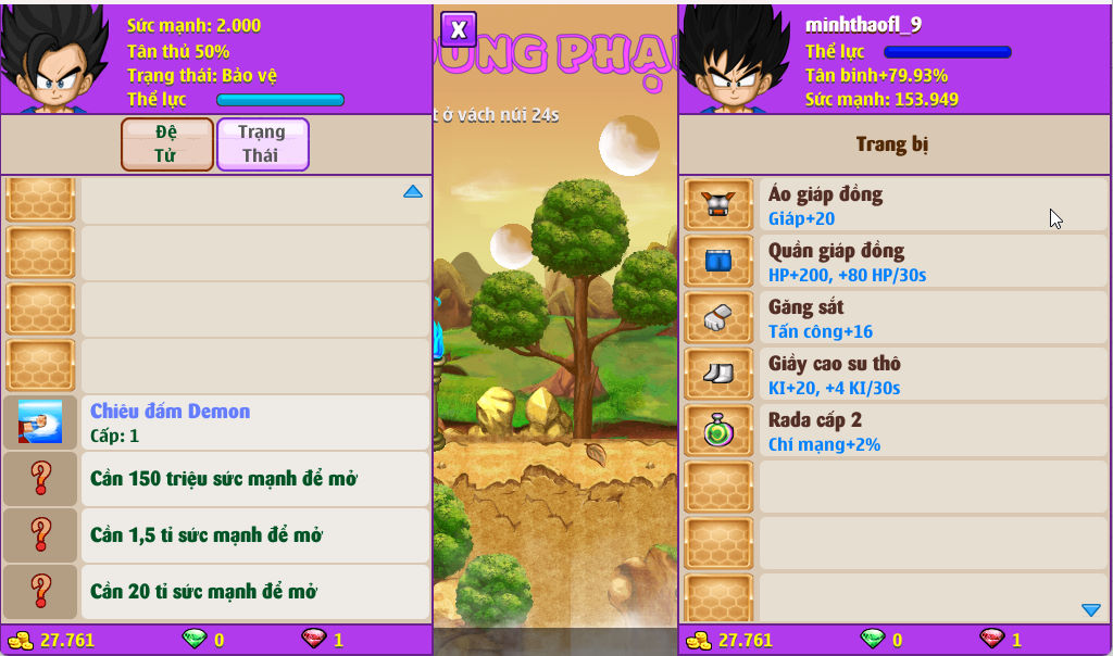 Account #55340