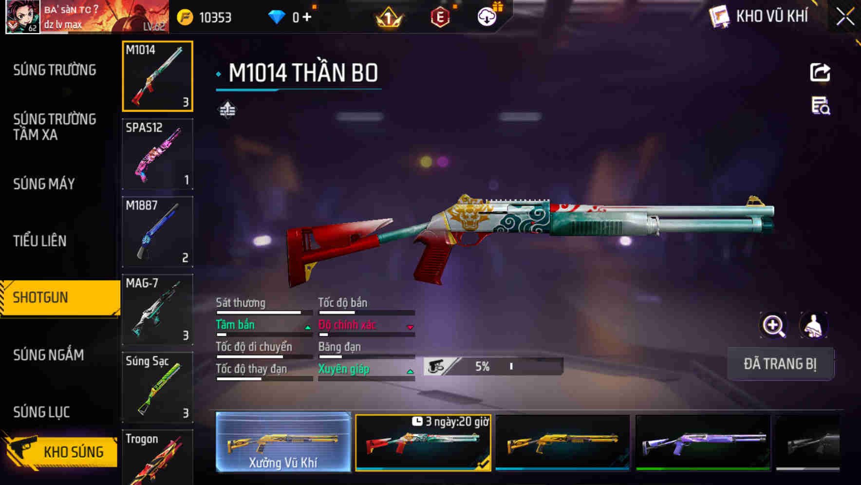 Thumbnail 32