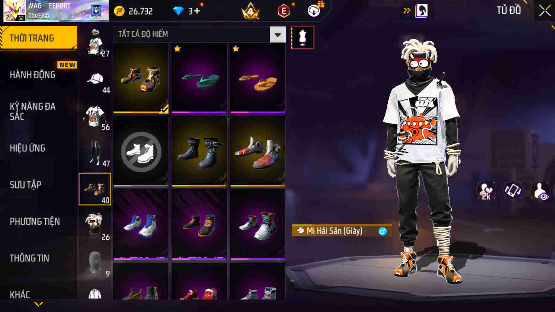 Thumbnail 60