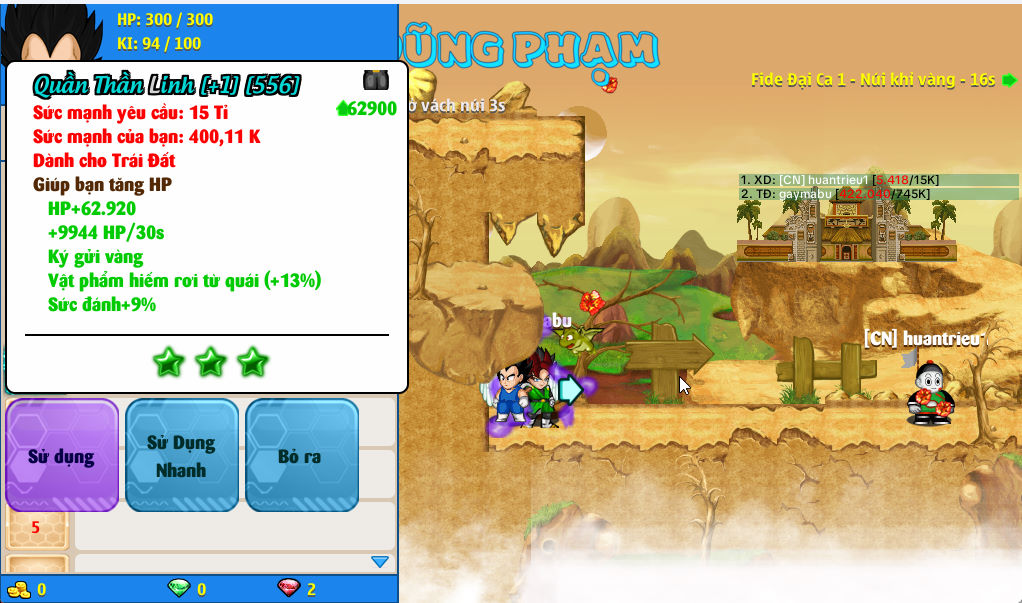 Account #52376