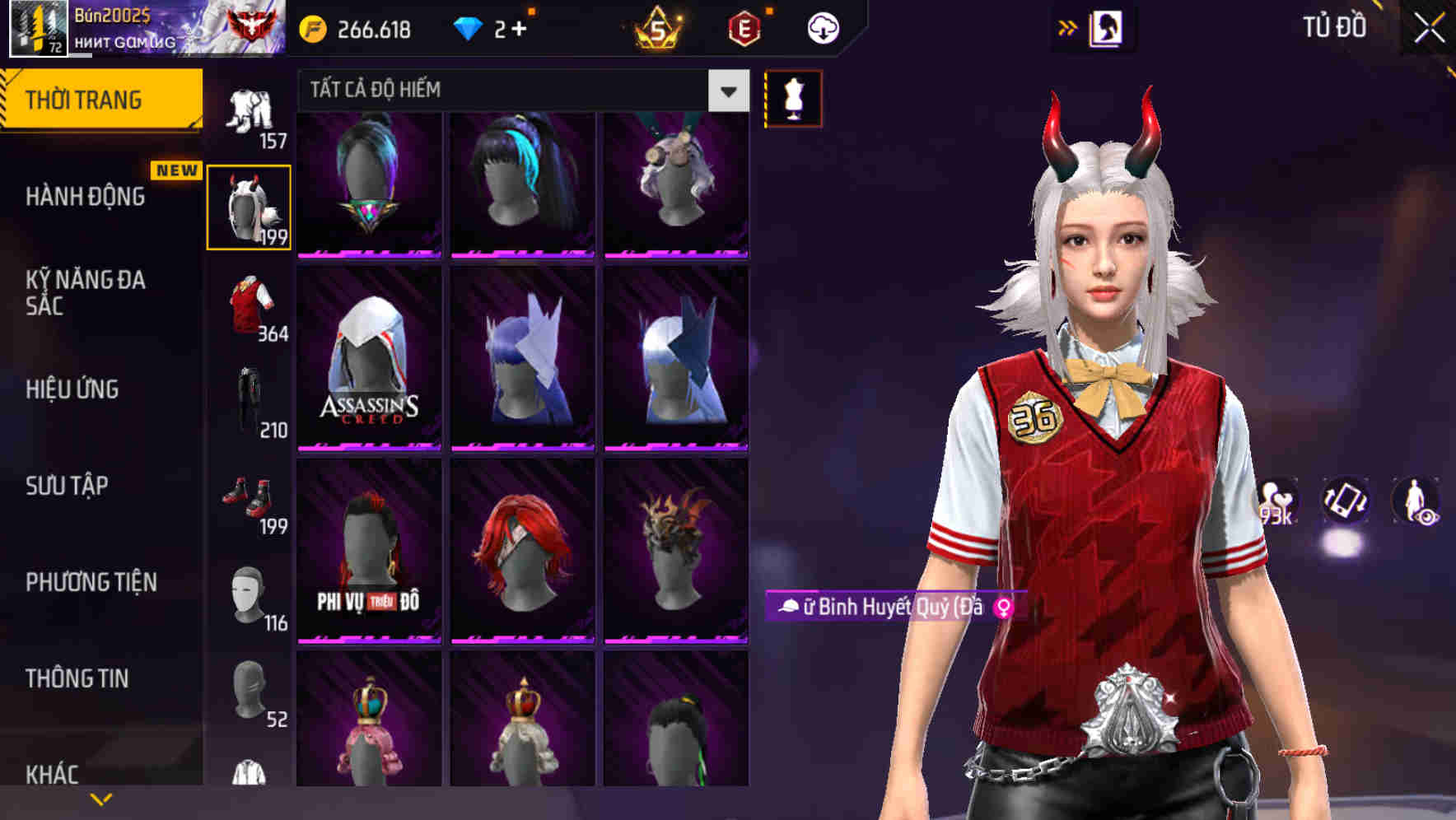 Thumbnail 70