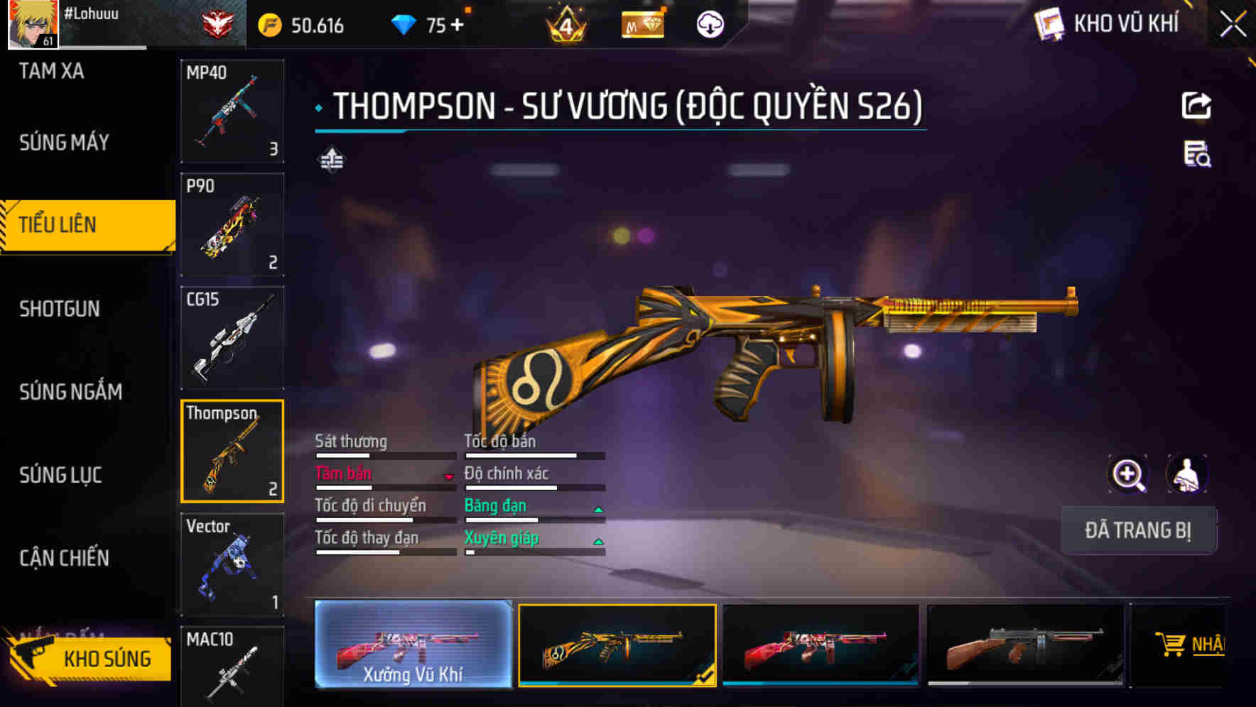 Thumbnail 37