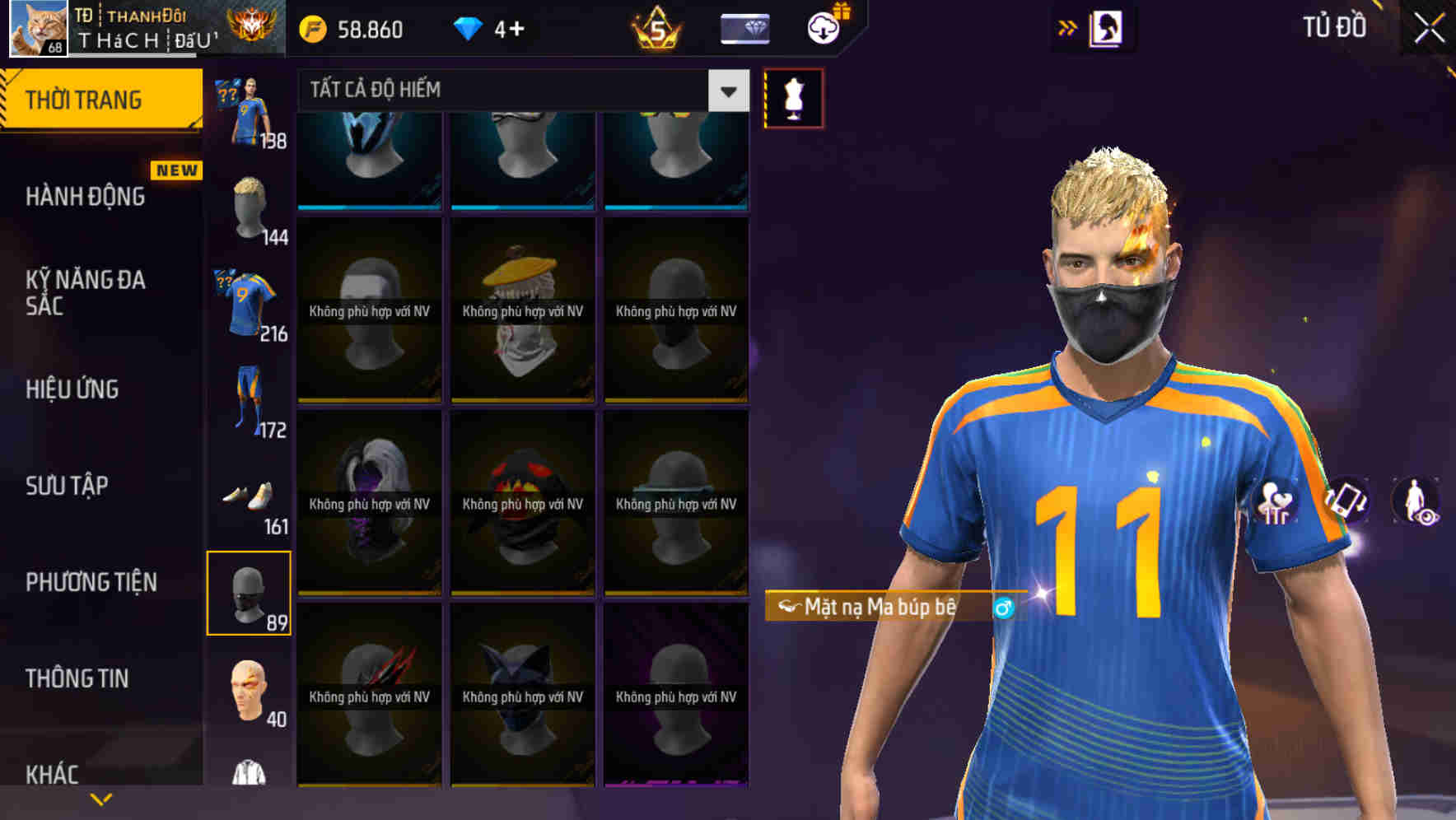 Thumbnail 119