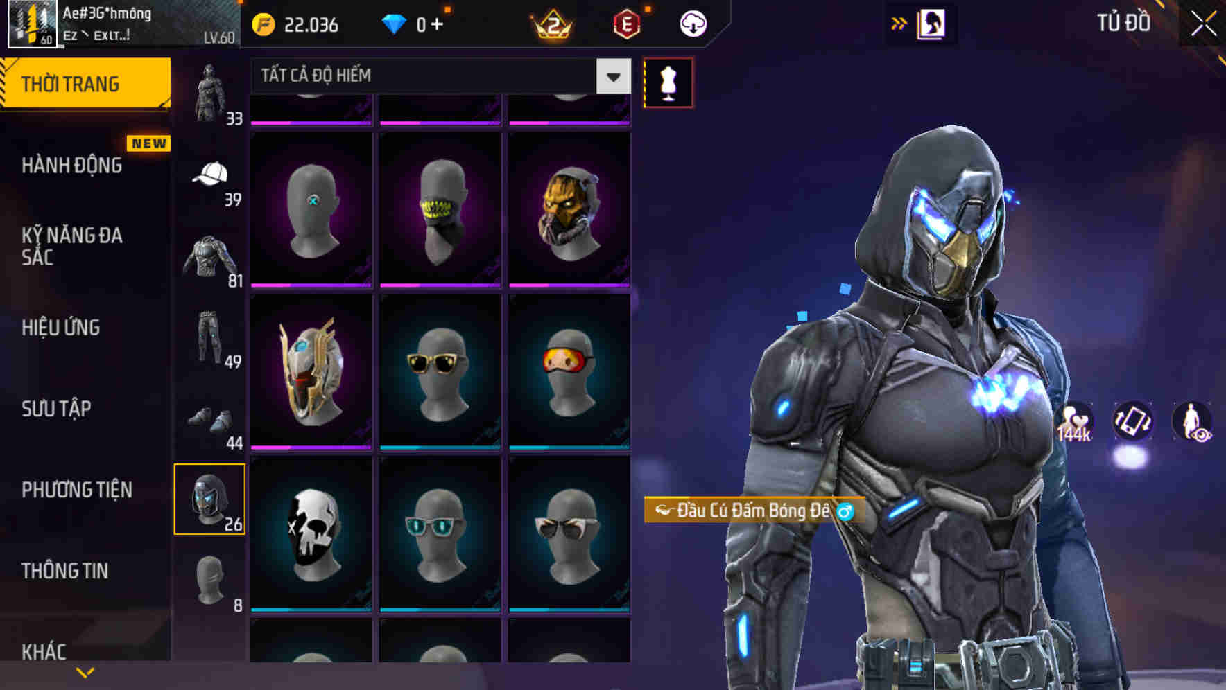 Thumbnail 75