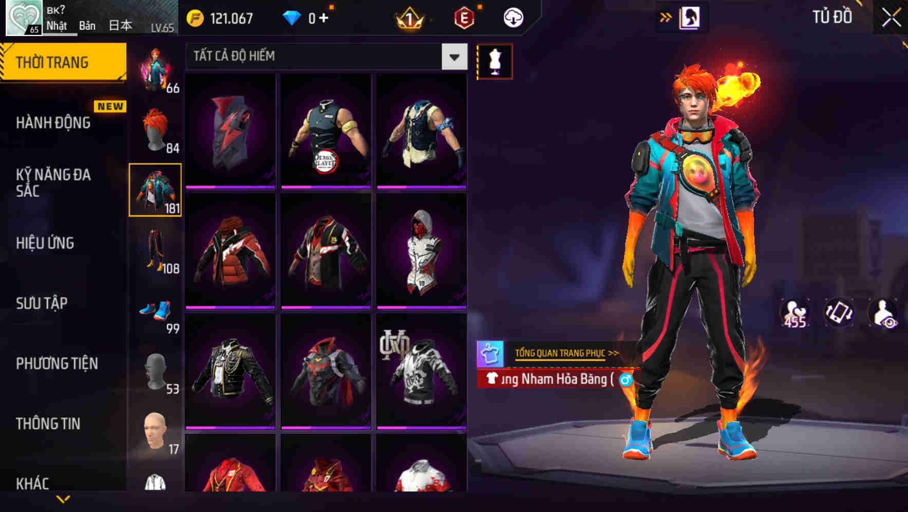 Thumbnail 76