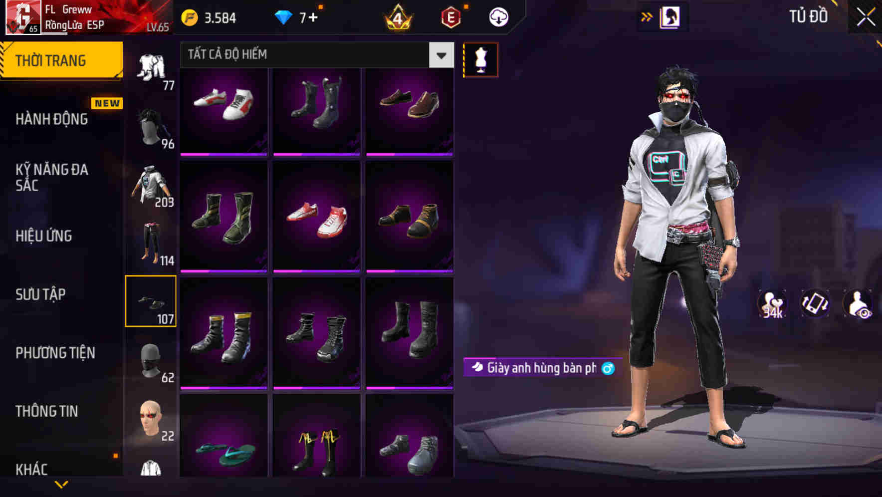 Thumbnail 98