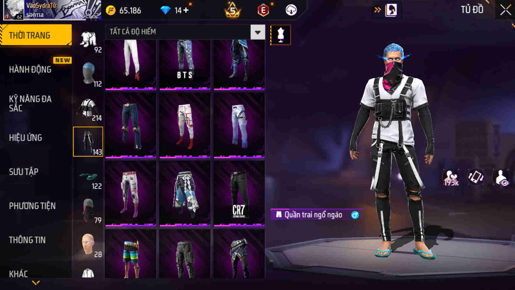 Thumbnail 89