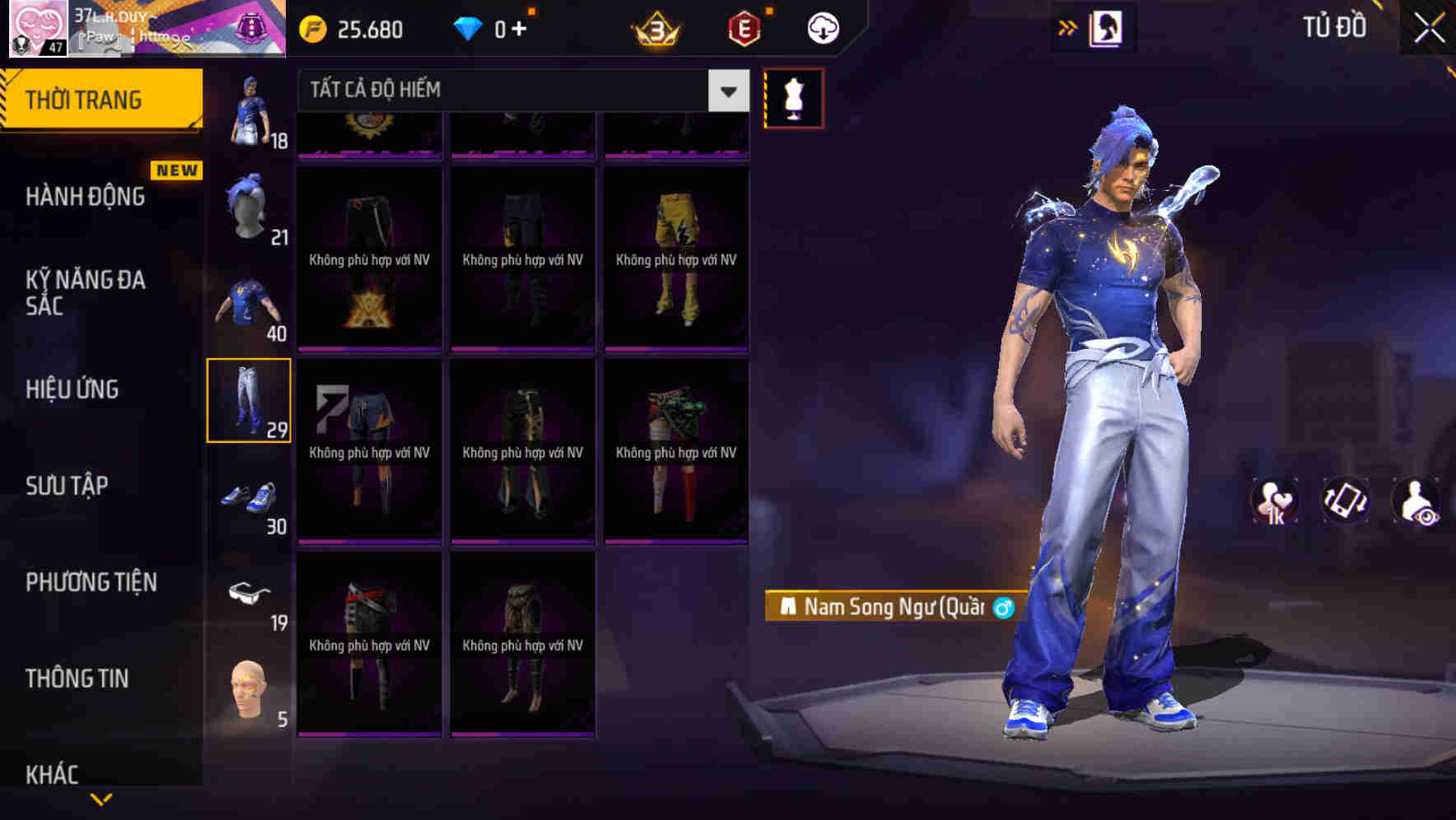 Thumbnail 51