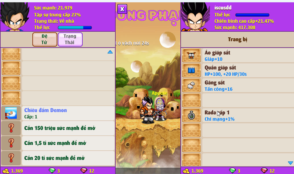 Account #54452