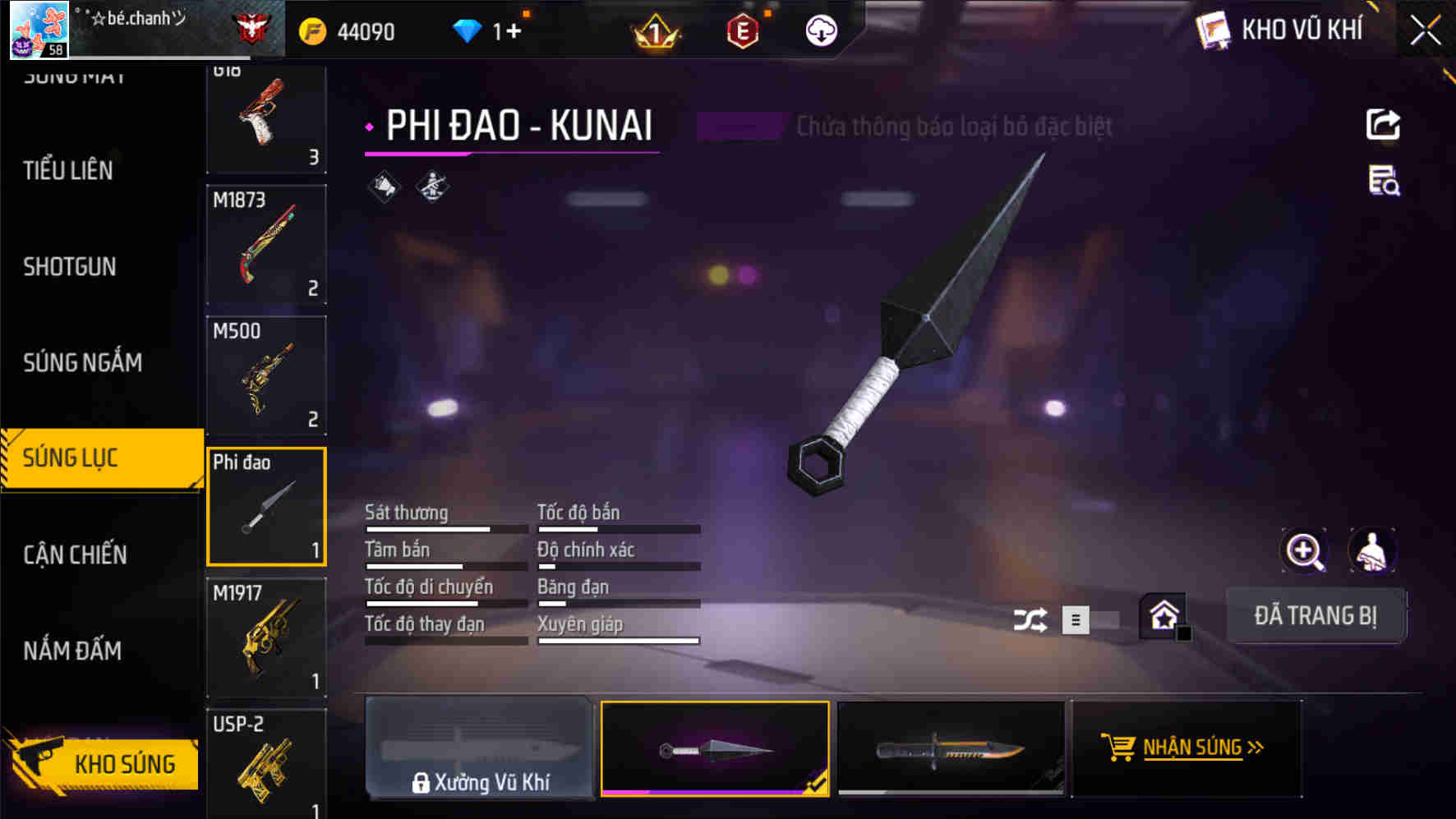 Thumbnail 44