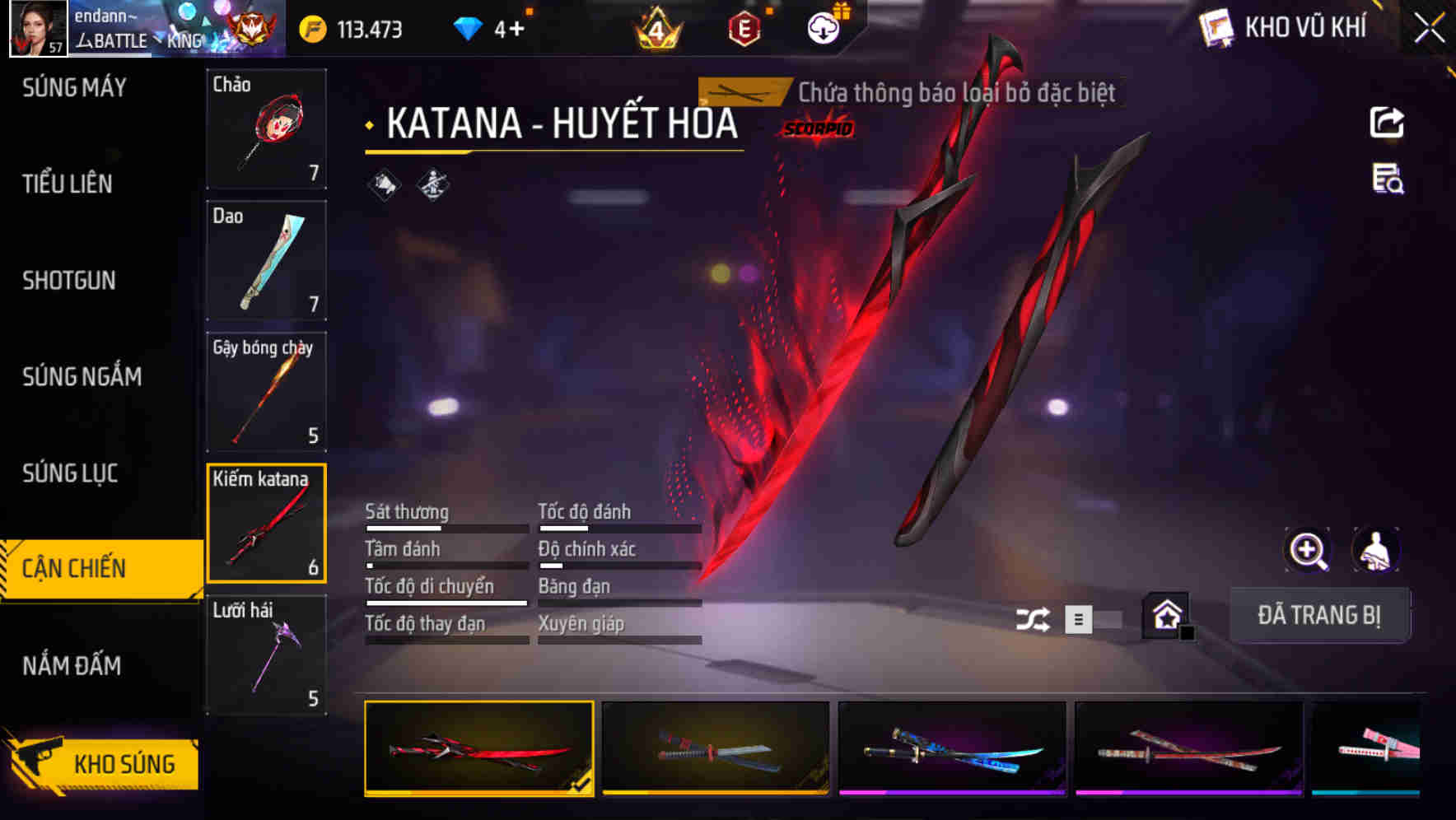 Thumbnail 55