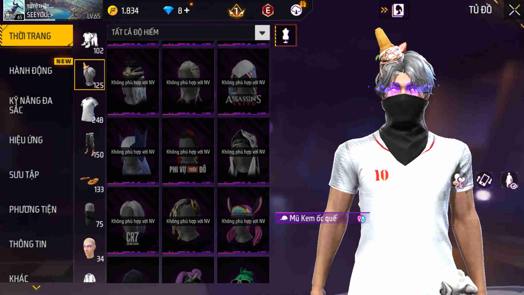Thumbnail 70