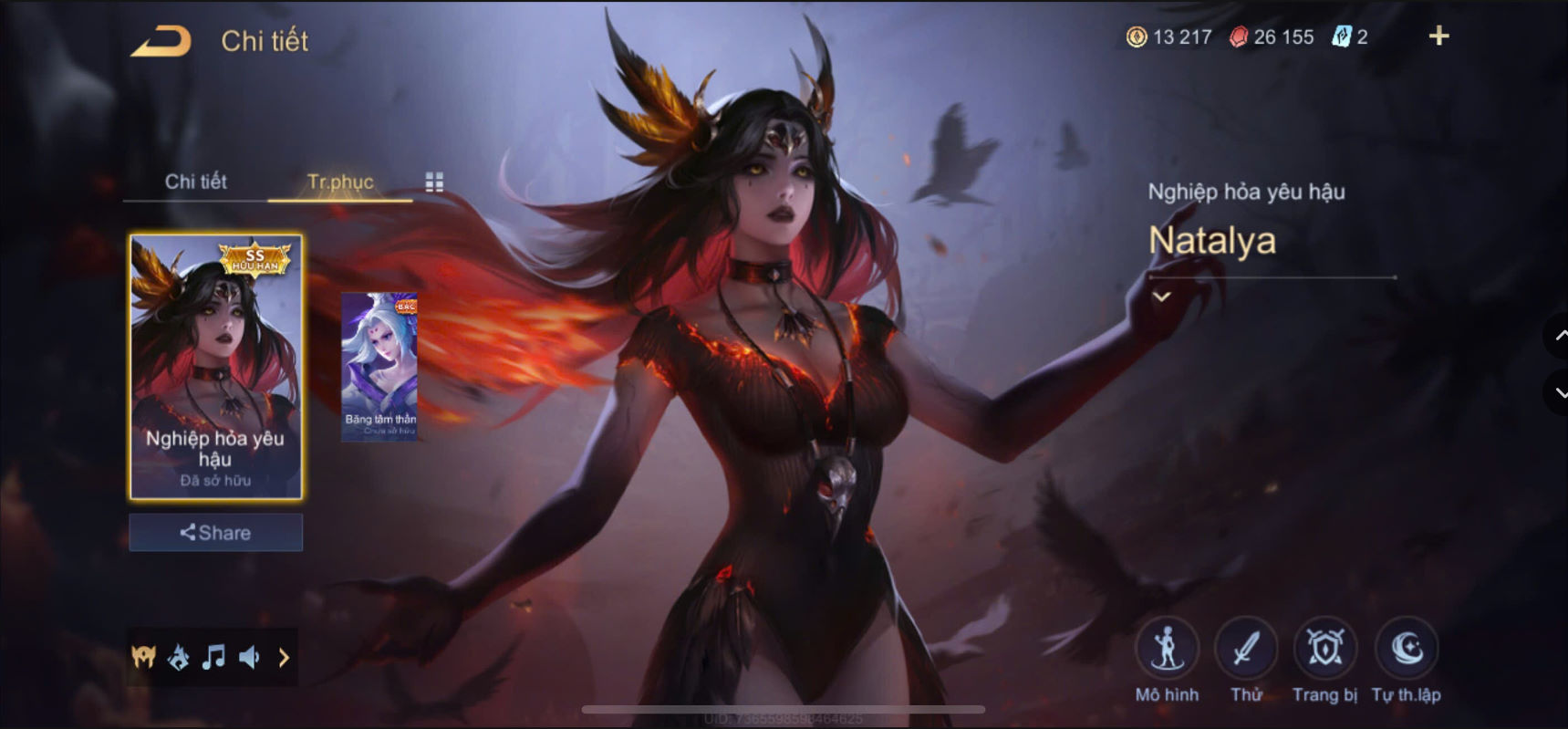 Thumbnail 7