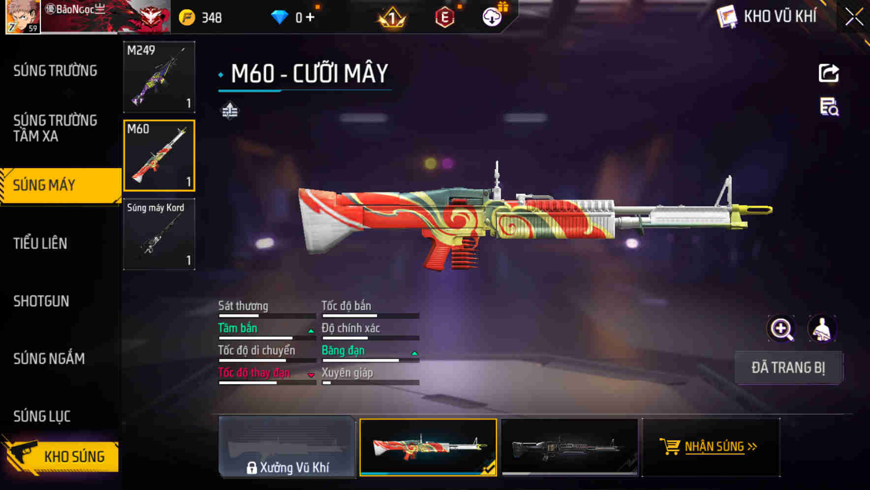 Thumbnail 19