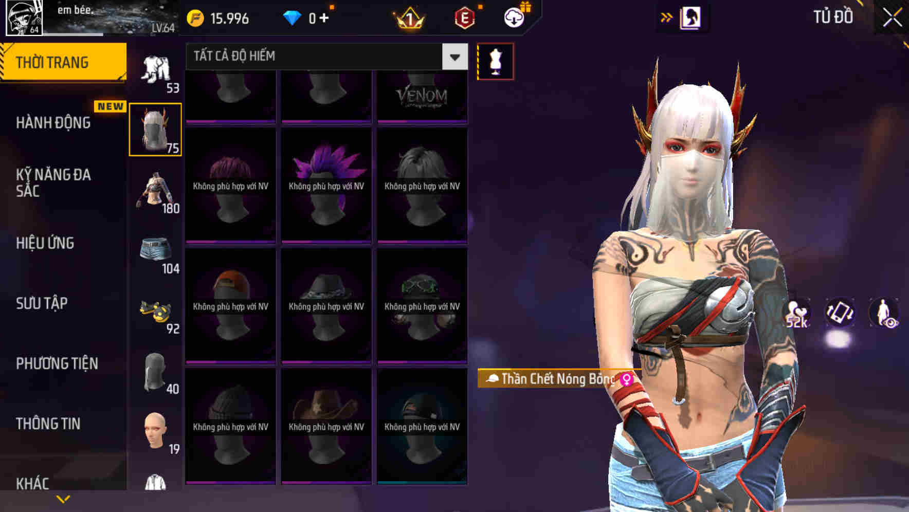 Thumbnail 65