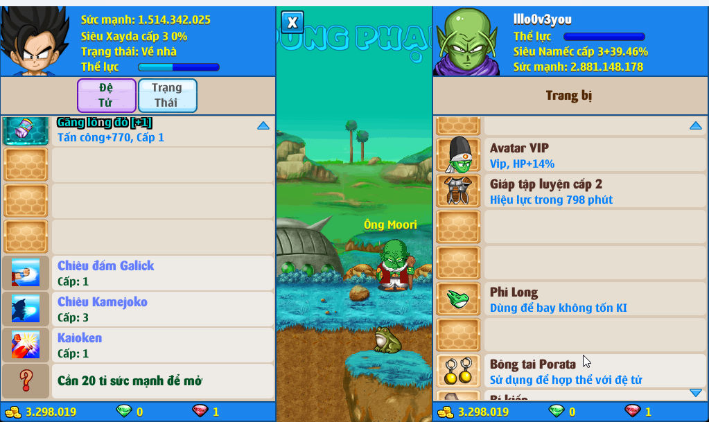 Account #53304