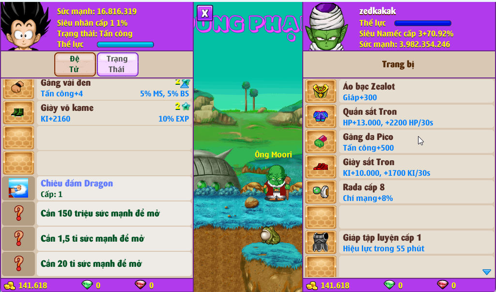 Account #54707