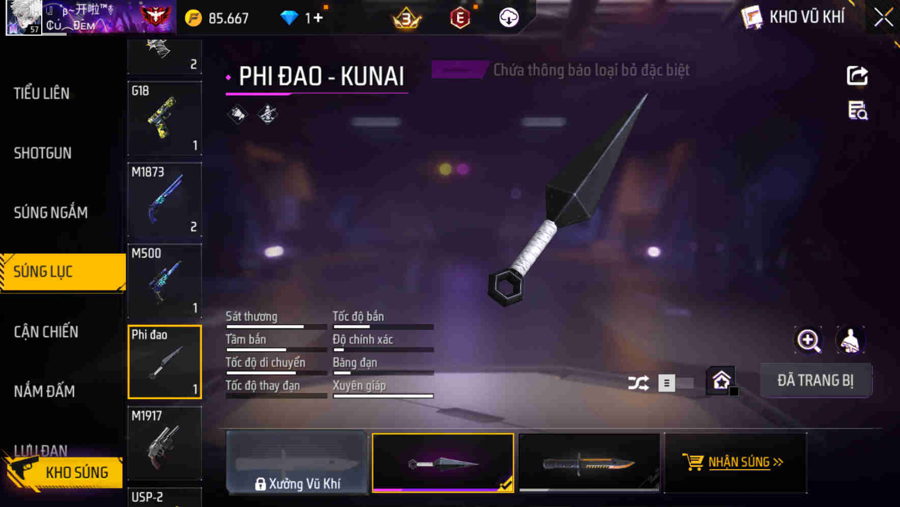 Thumbnail 42