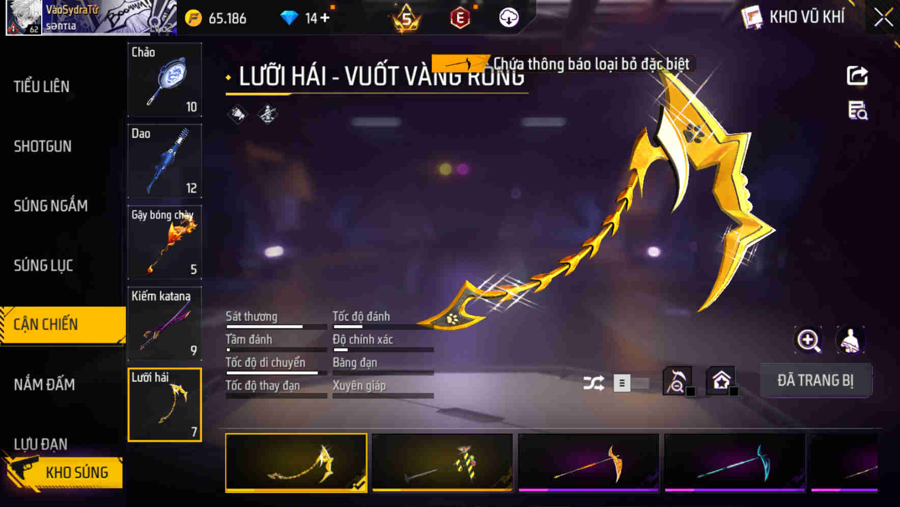 Thumbnail 55
