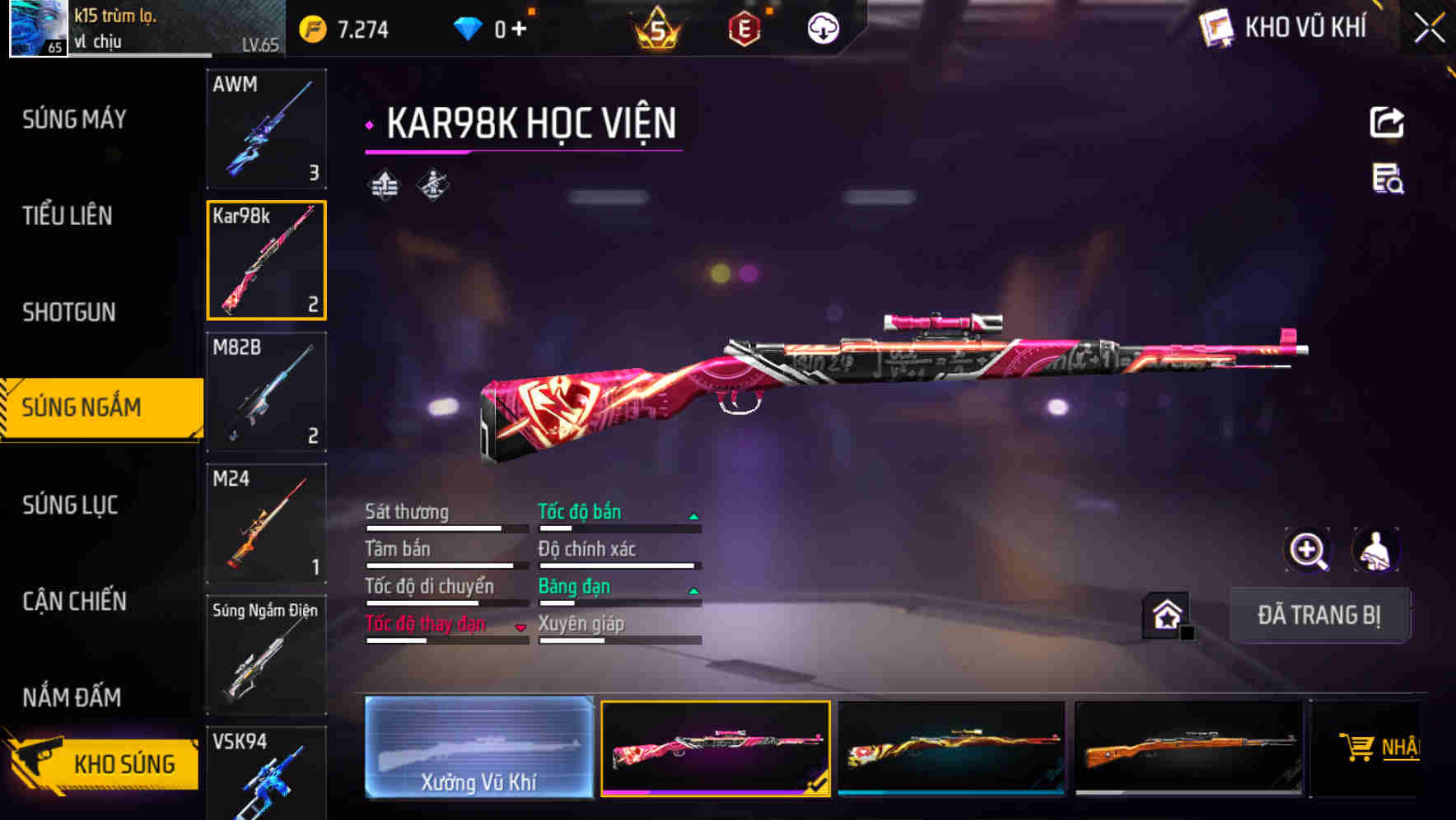 Thumbnail 39
