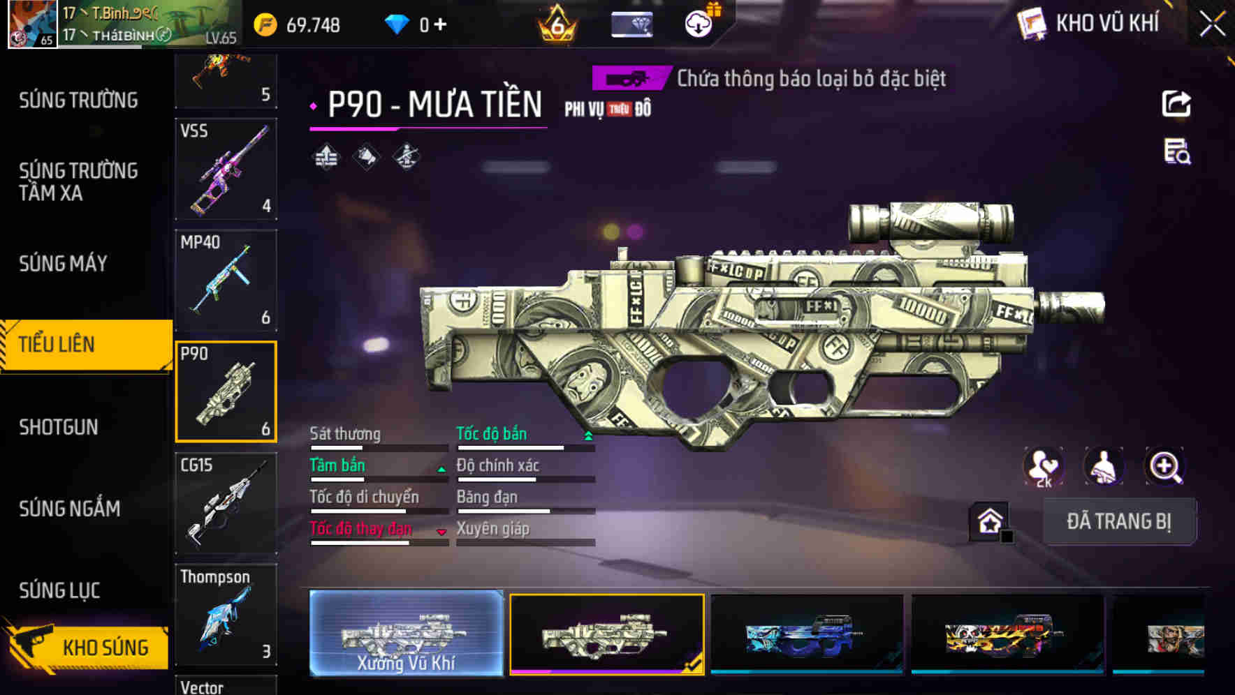 Thumbnail 31