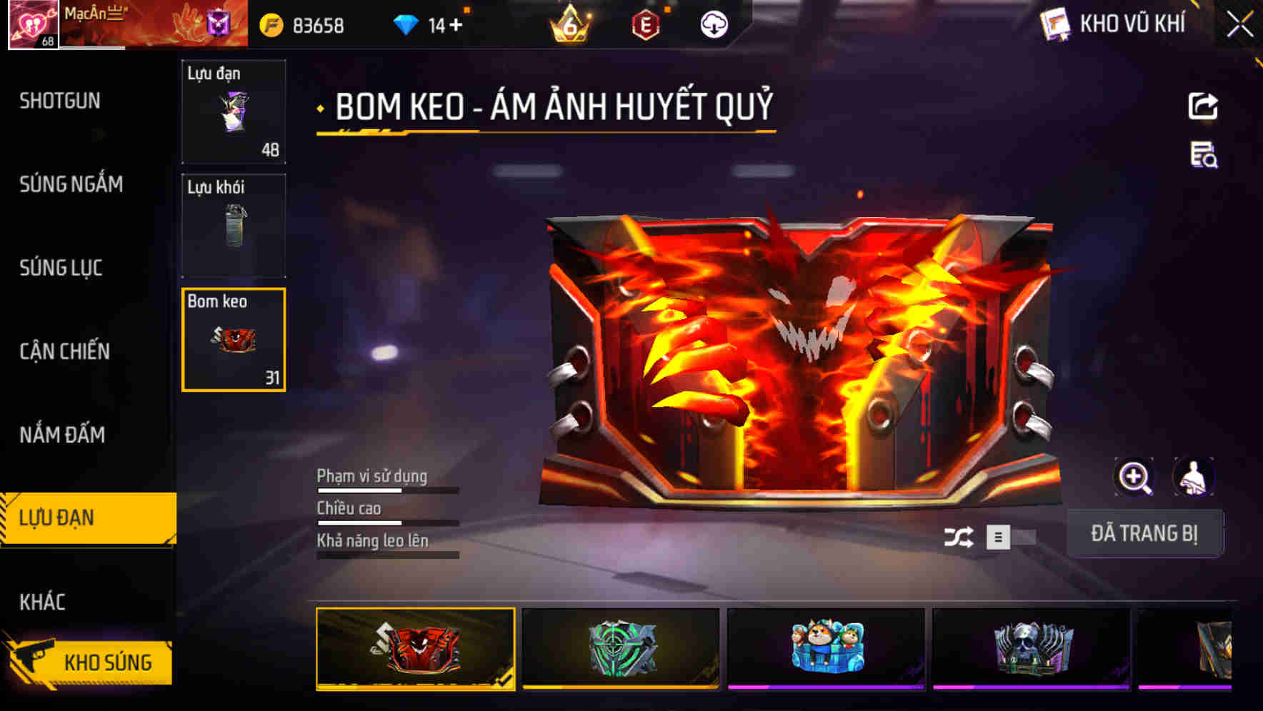 Thumbnail 65