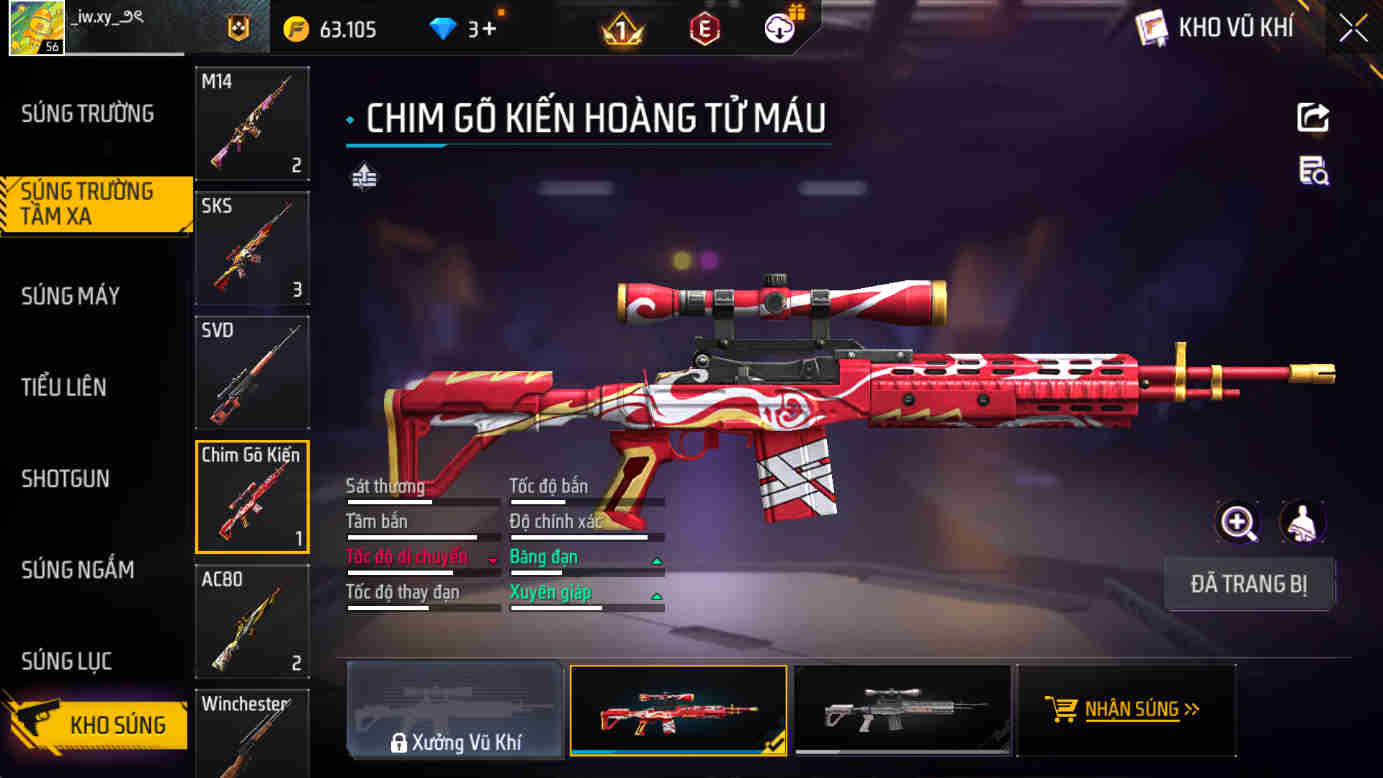 Thumbnail 19