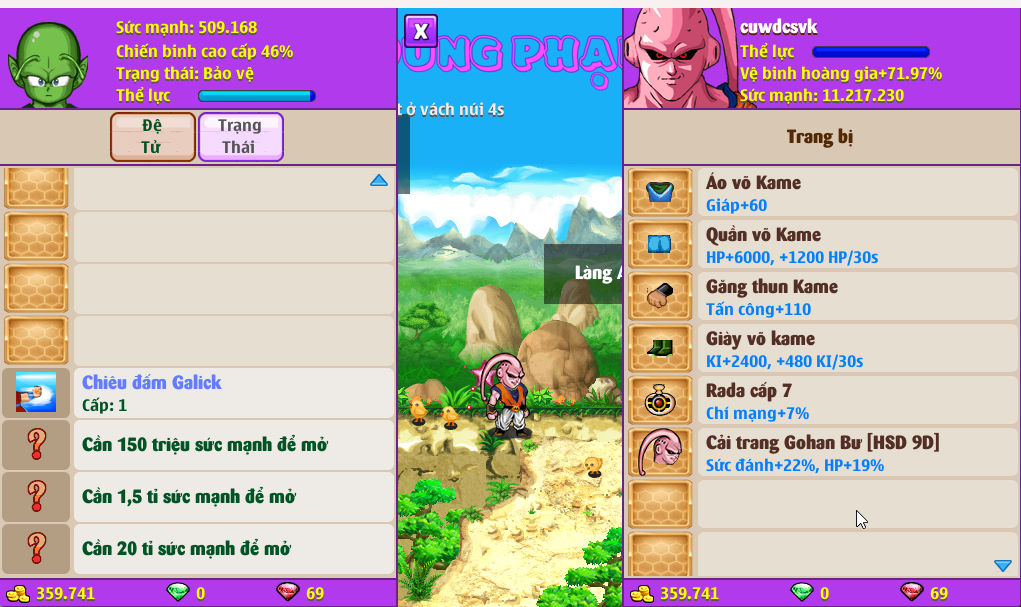 Account #54167