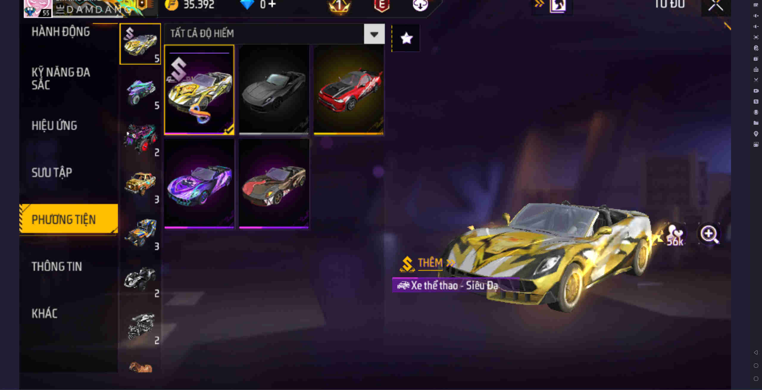 Thumbnail 63