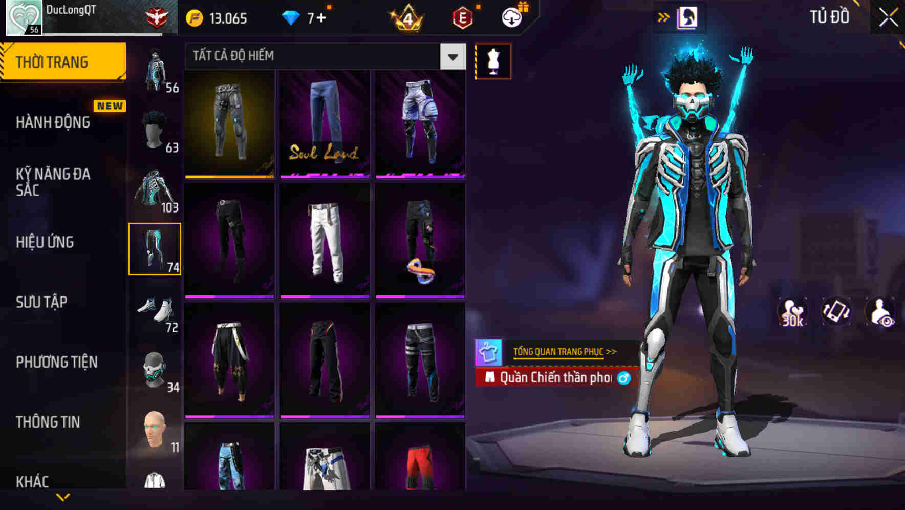 Thumbnail 69